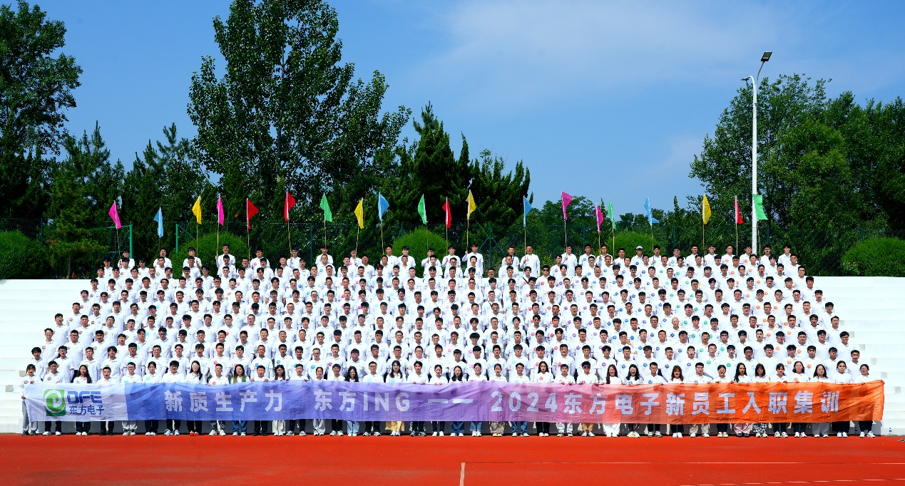 pg电子官网_游戏首页入口