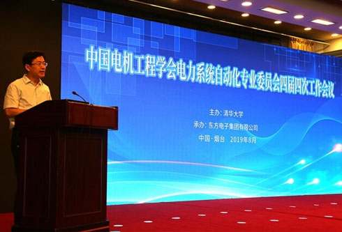 pg电子官网_游戏首页入口