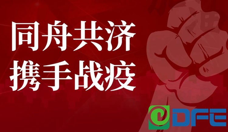 pg电子官网_游戏首页入口