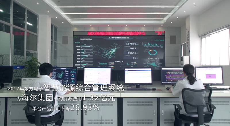 pg电子官网_游戏首页入口