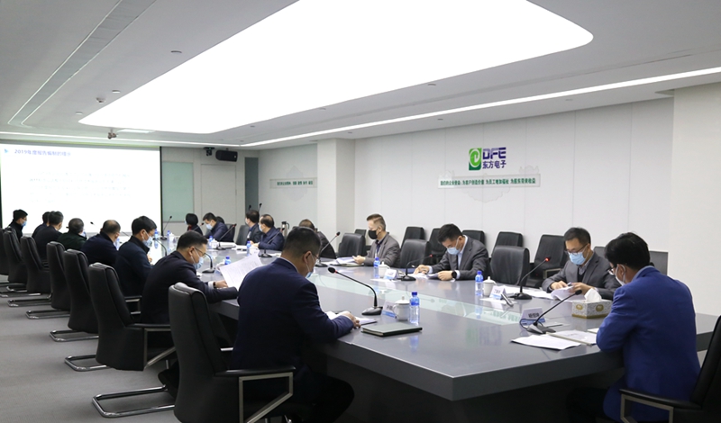 pg电子官网_游戏首页入口