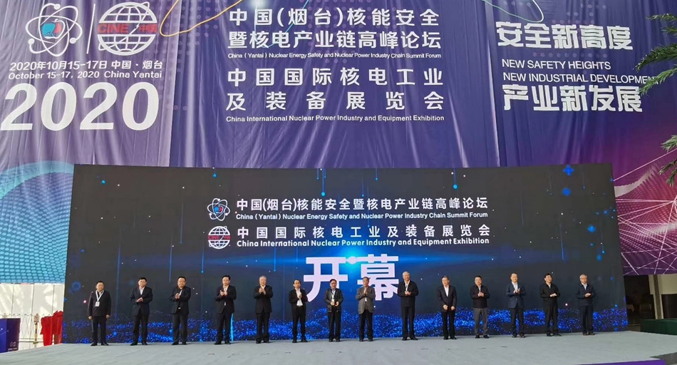 pg电子官网_游戏首页入口