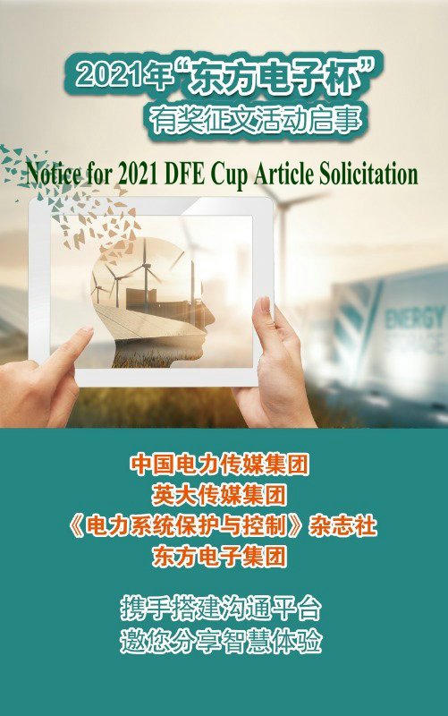 pg电子官网_游戏首页入口