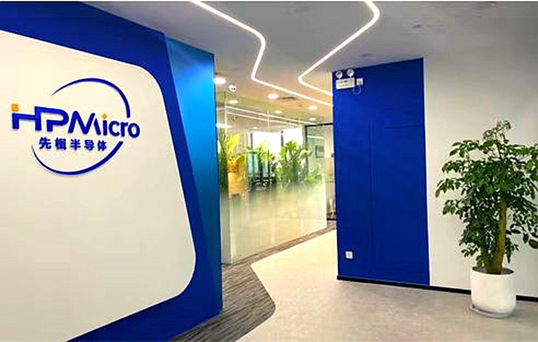 pg电子官网_游戏首页入口