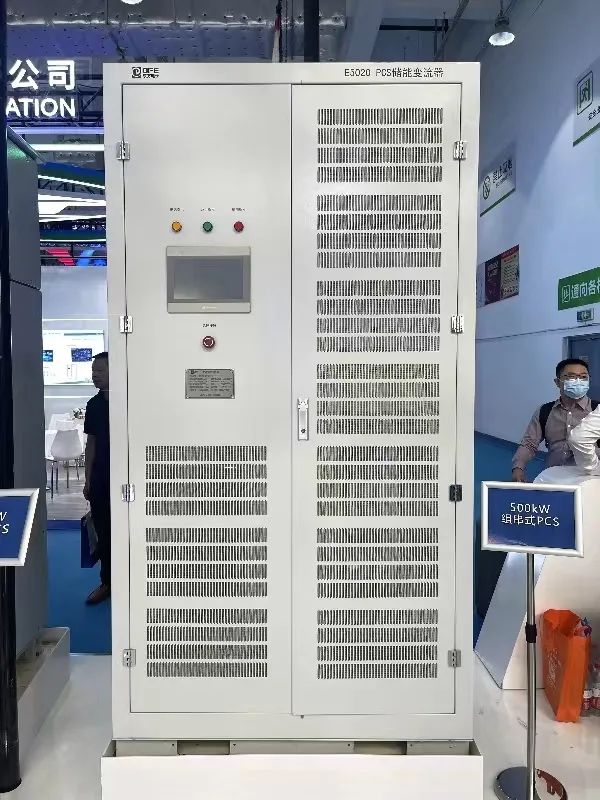 pg电子官网_游戏首页入口