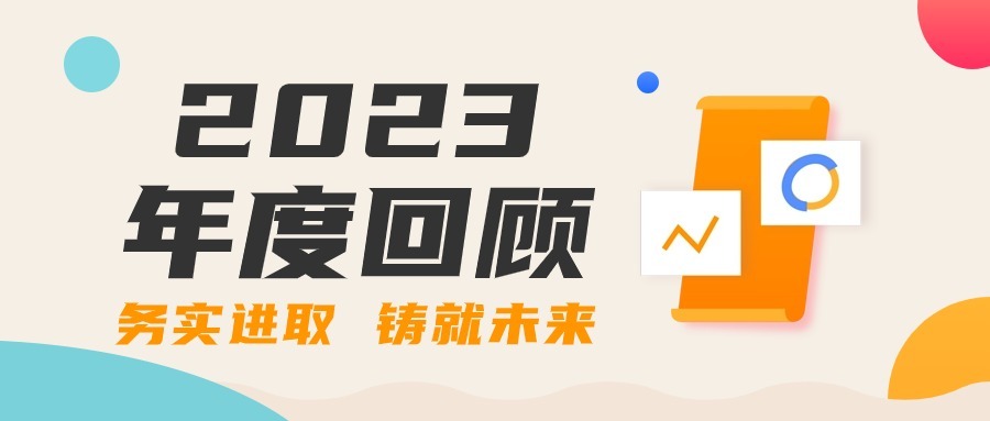 pg电子官网_游戏首页入口