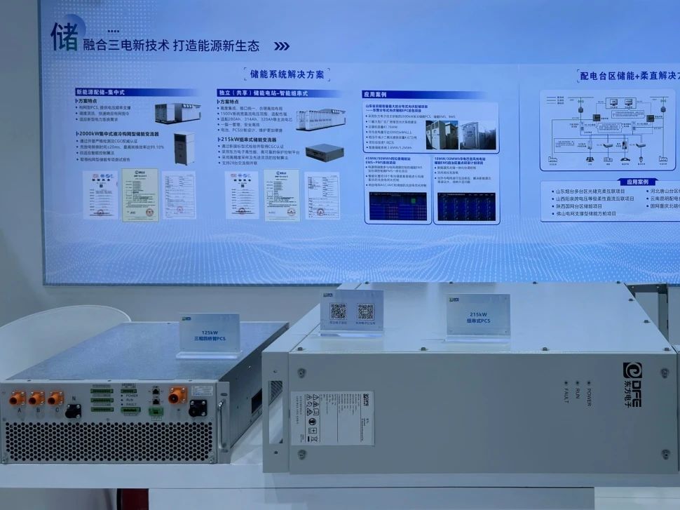 pg电子官网_游戏首页入口