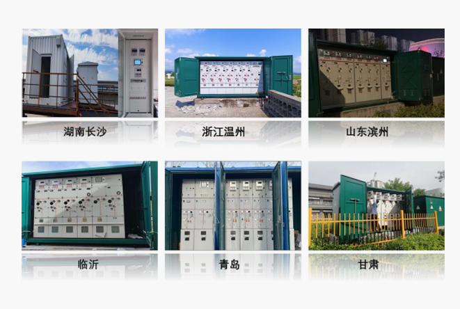 pg电子官网_游戏首页入口