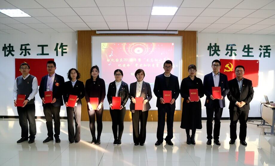 pg电子官网_游戏首页入口