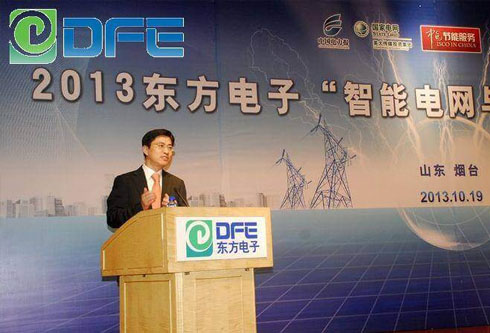 pg电子官网_游戏首页入口