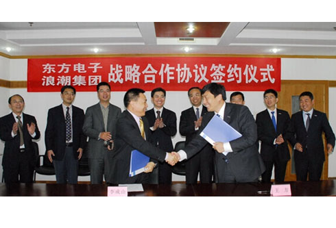 pg电子官网_游戏首页入口