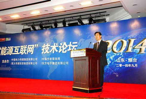 pg电子官网_游戏首页入口