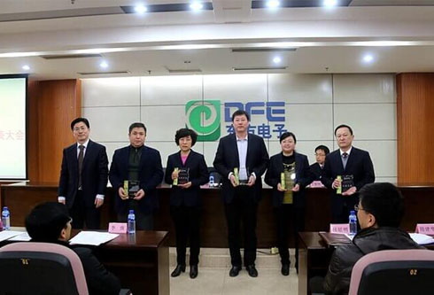 pg电子官网_游戏首页入口