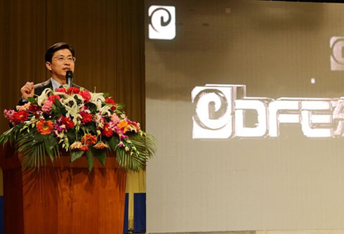 pg电子官网_游戏首页入口