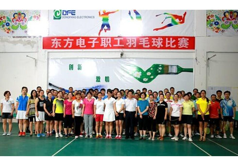 pg电子官网_游戏首页入口