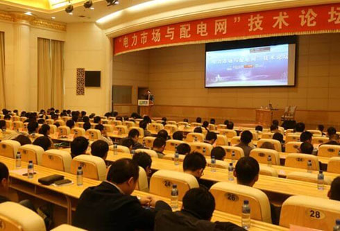 pg电子官网_游戏首页入口