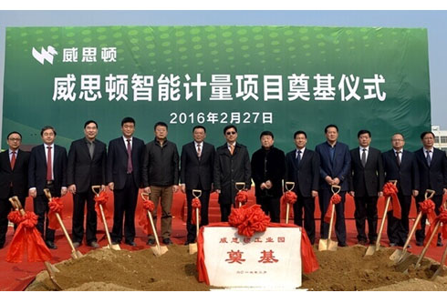 pg电子官网_游戏首页入口