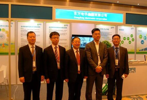 pg电子官网_游戏首页入口