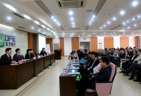 pg电子官网_游戏首页入口