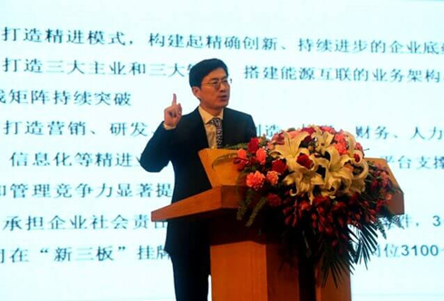 pg电子官网_游戏首页入口