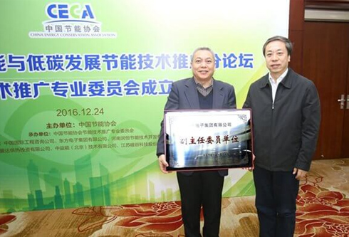 pg电子官网_游戏首页入口