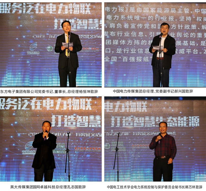 pg电子官网_游戏首页入口