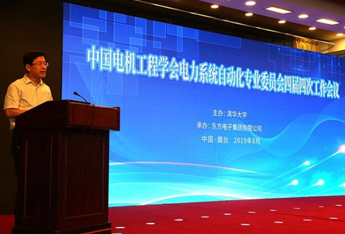 pg电子官网_游戏首页入口