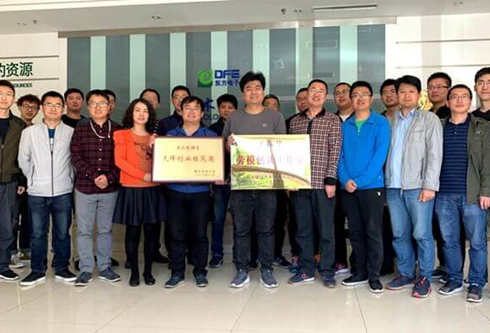 pg电子官网_游戏首页入口