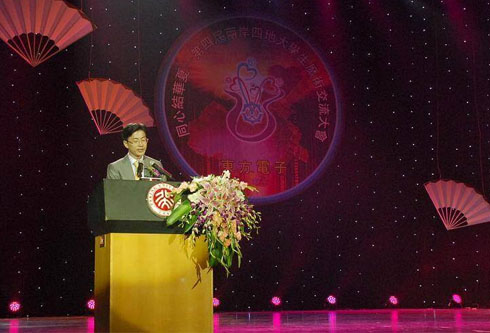 pg电子官网_游戏首页入口