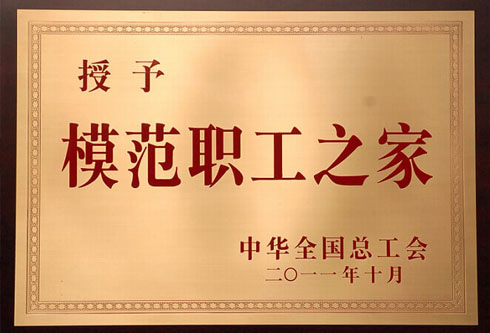 pg电子官网_游戏首页入口