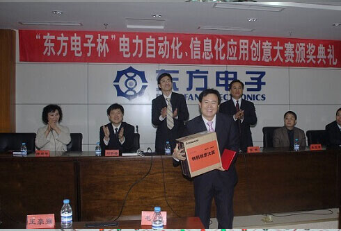 pg电子官网_游戏首页入口