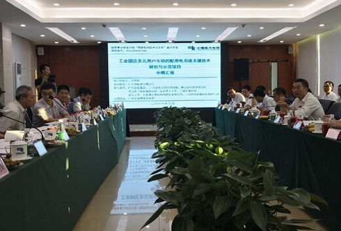 pg电子官网_游戏首页入口