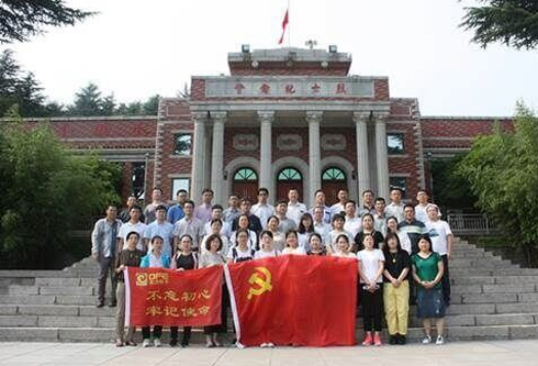 pg电子官网_游戏首页入口