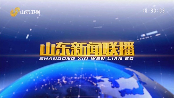 pg电子官网_游戏首页入口