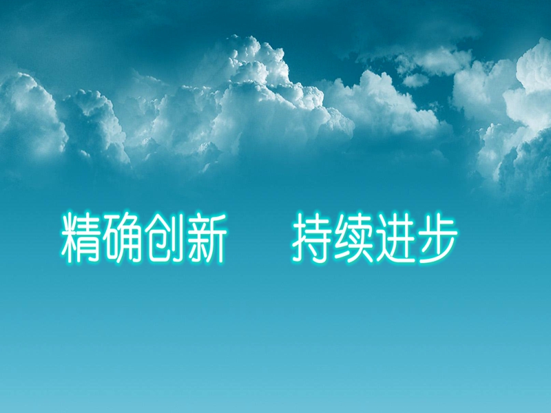 pg电子官网_游戏首页入口