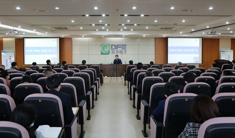 pg电子官网_游戏首页入口