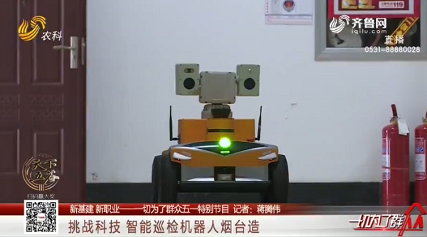 pg电子官网_游戏首页入口