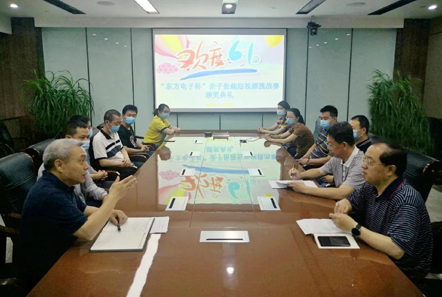 pg电子官网_游戏首页入口