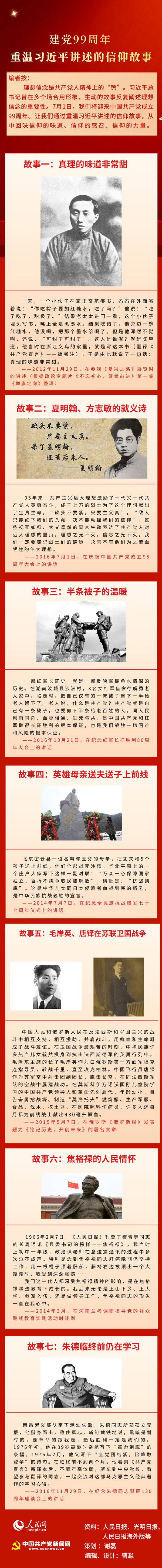 pg电子官网_游戏首页入口