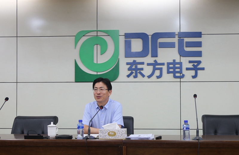 pg电子官网_游戏首页入口