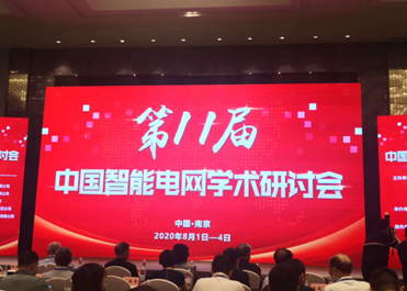 pg电子官网_游戏首页入口