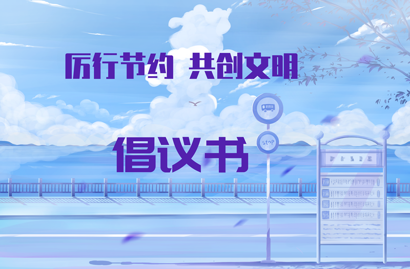 pg电子官网_游戏首页入口