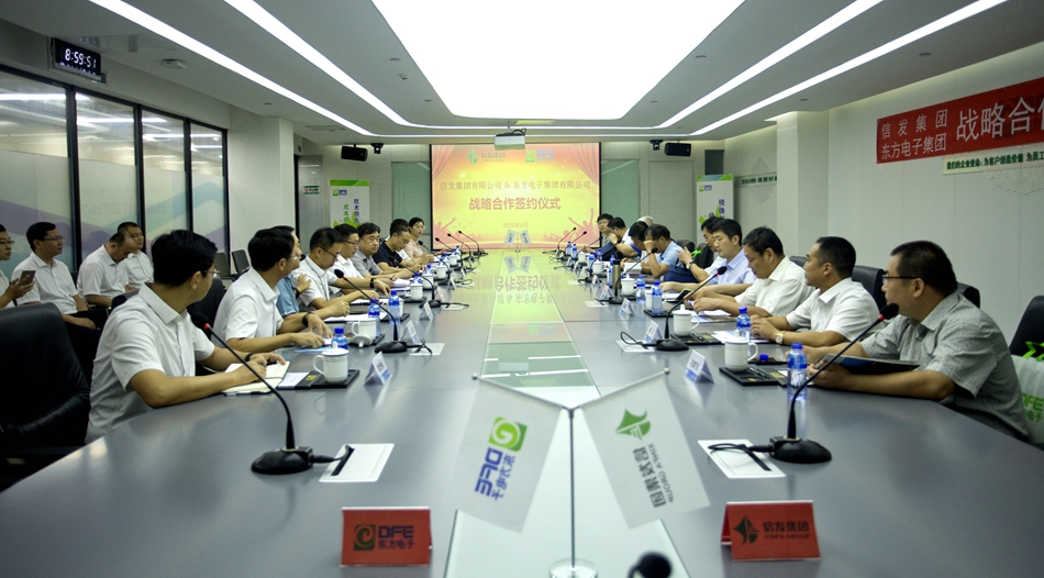 pg电子官网_游戏首页入口