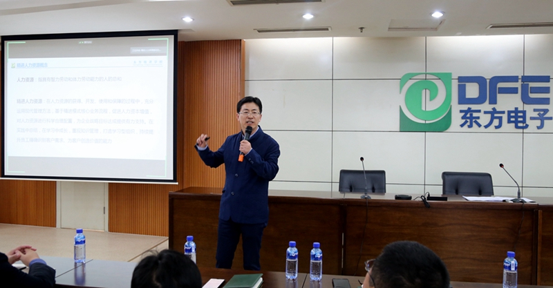 pg电子官网_游戏首页入口