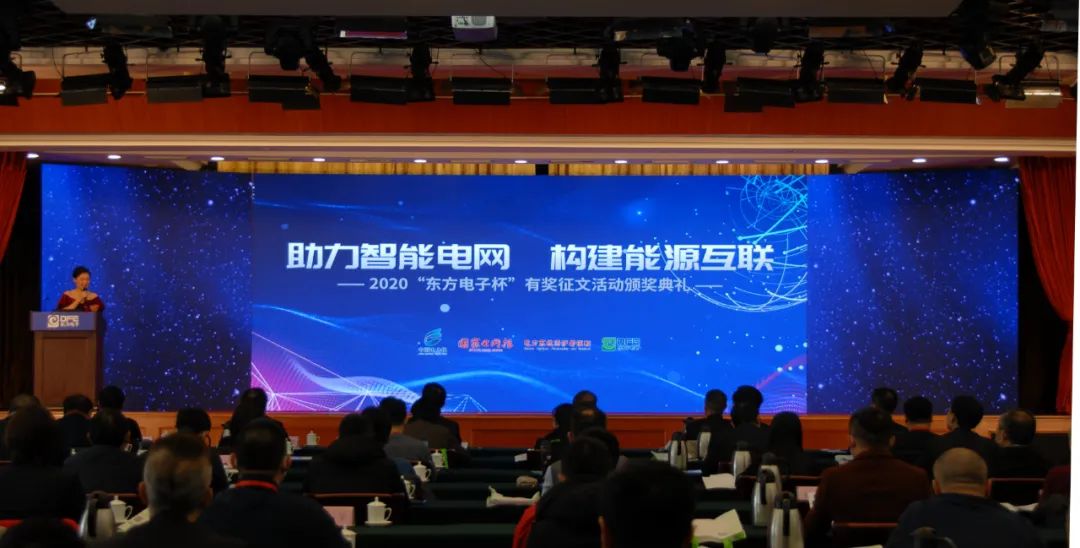 pg电子官网_游戏首页入口