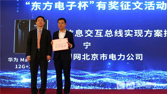 pg电子官网_游戏首页入口