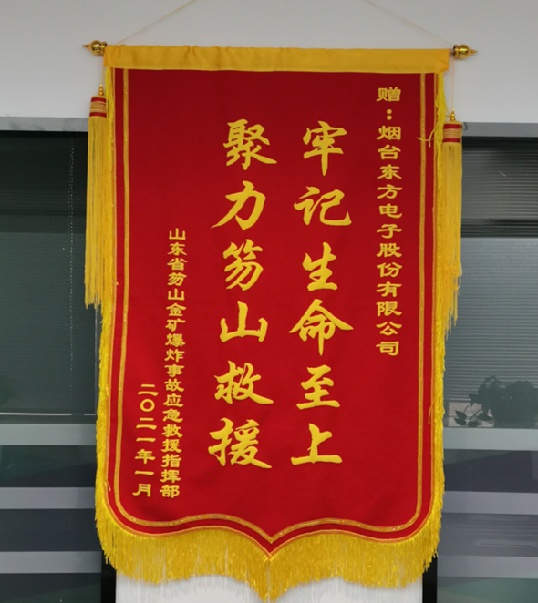 pg电子官网_游戏首页入口