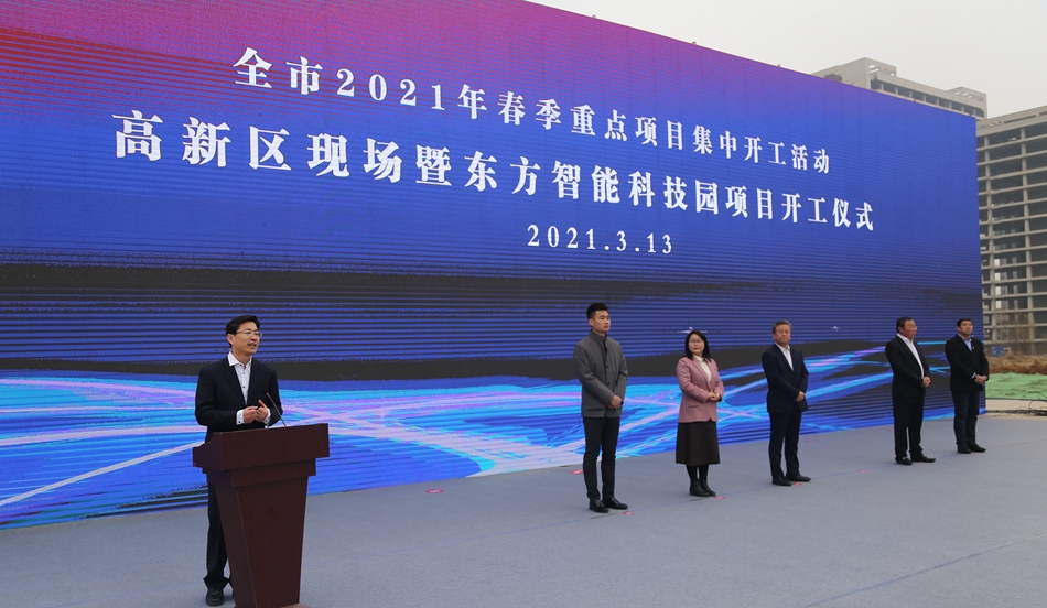 pg电子官网_游戏首页入口