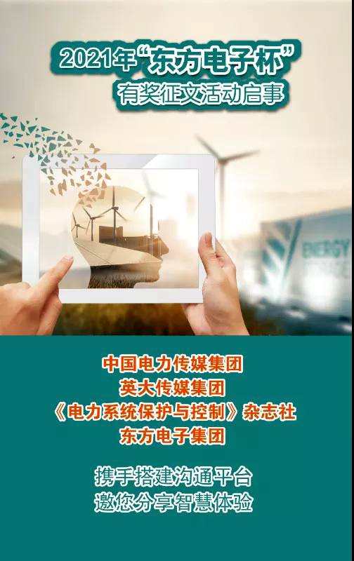 pg电子官网_游戏首页入口