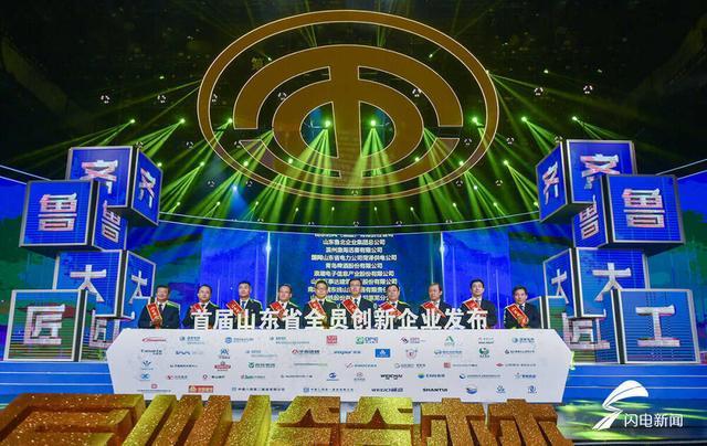 pg电子官网_游戏首页入口